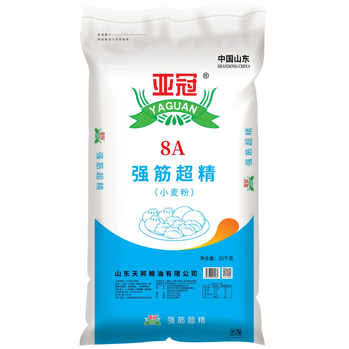亚冠8A强筋超精