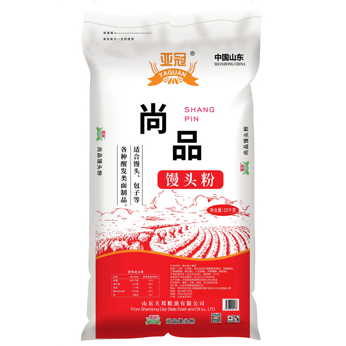 尚品馒头粉